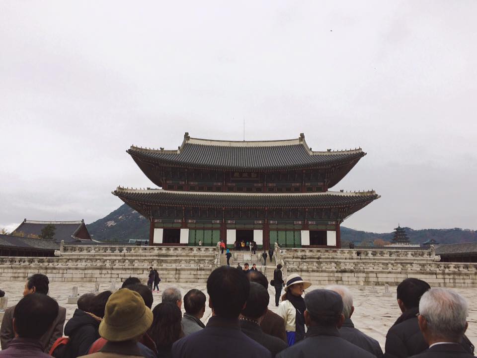 how deep is your&nbsp;seoul